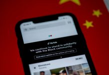 A controladora chinesa do aplicativo TikTok, ByteDance, disse na quinta-feira (25) que não tem planos de vender a plataforma de mídia social. (Foto: Pexels)