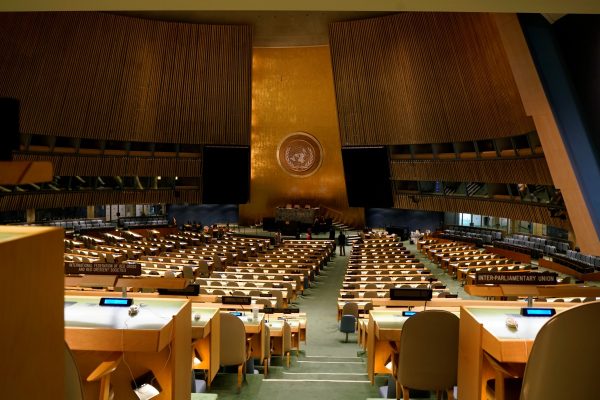 ONU em Crise e Sob Pressão: Eleição de Novo Secretário-Geral
