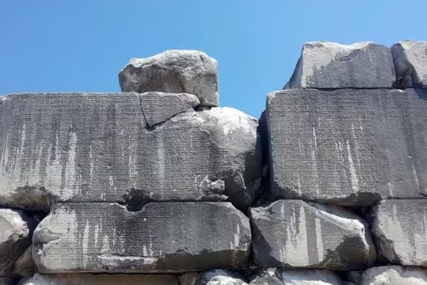 Inscrições de 1.500 anos revelam corrupção no Império Romano